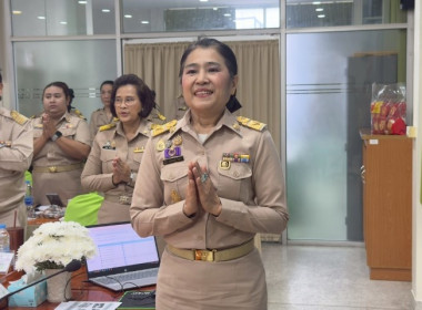 วันที่ 17 พฤศจิกายน 2568 นางสาวกุลยา ทองเพชร ... พารามิเตอร์รูปภาพ 22